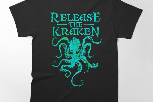 Kraken 1 2