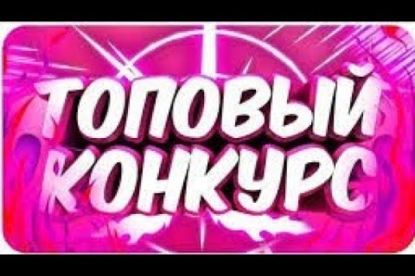 Kraken даркнет gigageek ru