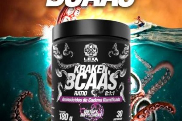 Kraken рынок