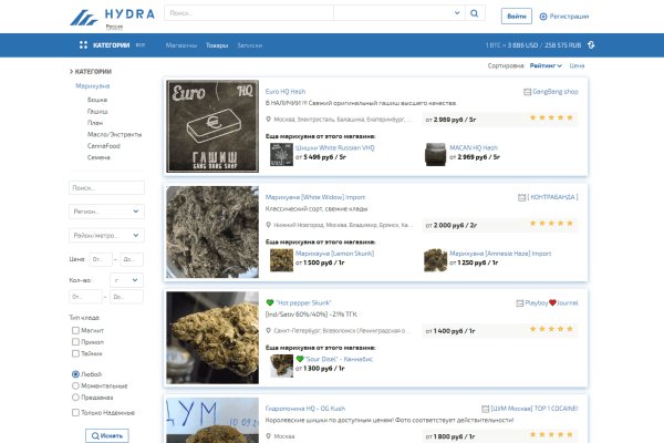 Кракен kr2web in