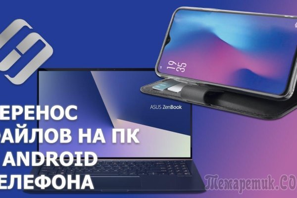 Кракен ссылка 25