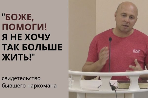 Кракен зеркало store