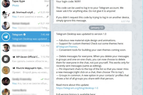Kraken официальная ссылка tor