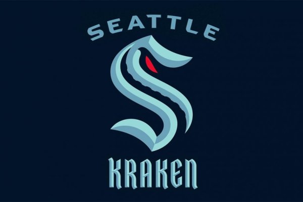 Kraken 25at