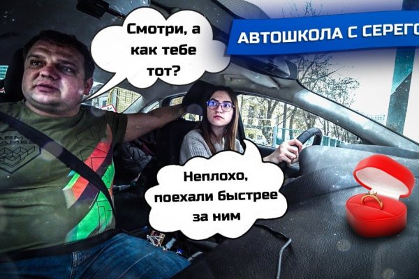 Кракен зеркало ссылка онлайн