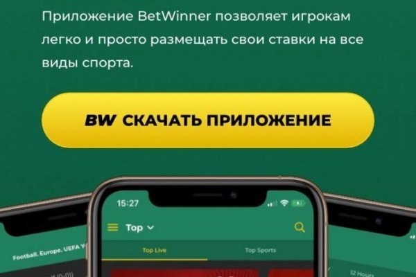 Вывести деньги с кракена