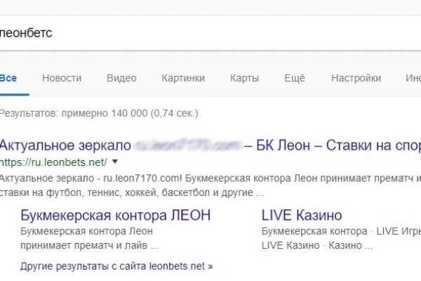Как перейти на кракен