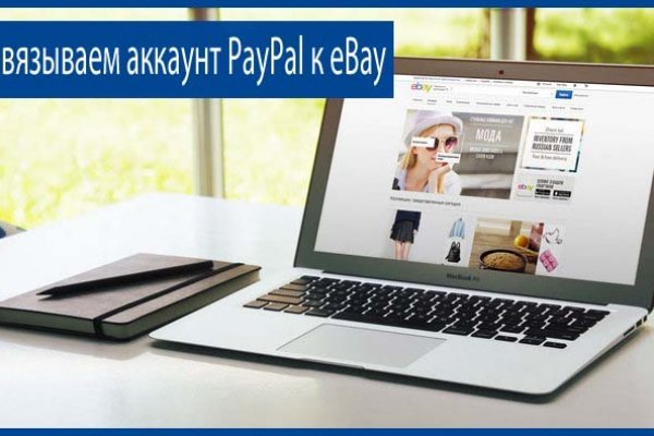 Kraken рынок
