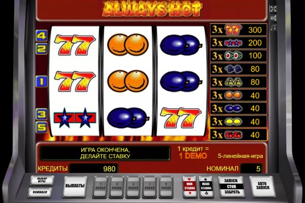 Kraken darknet sliv php