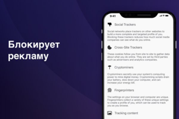 Кракен маркетплейс kr2web in