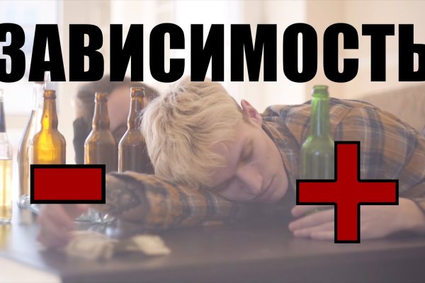 Кракен ссылка зеркало