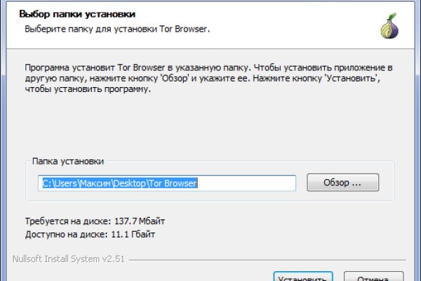 Кракен тор
