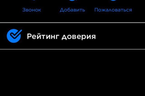 Кракен браузер