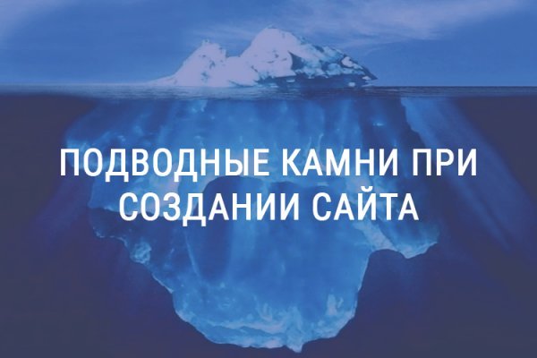 Кракен это что за сайт