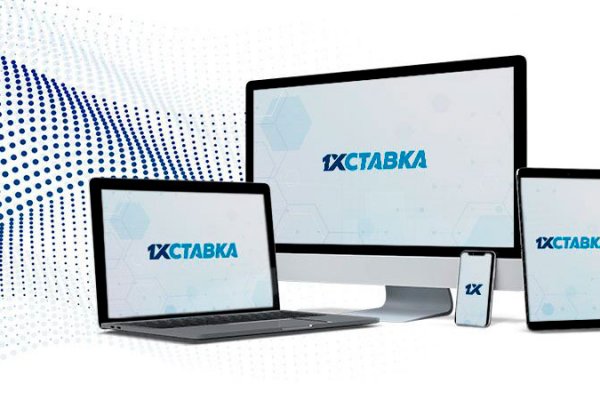 Площадки в даркнете