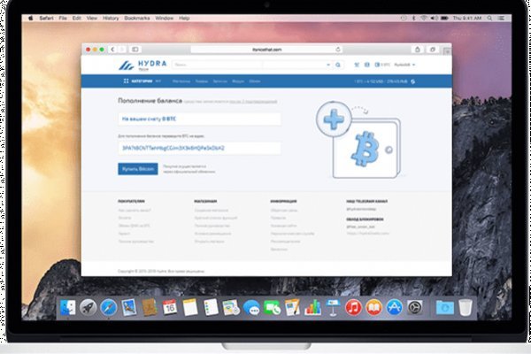 Актуальная ссылка на кракен в тор 2krnmarket
