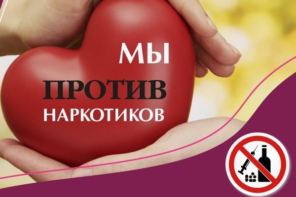Кракен оф