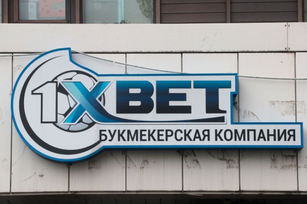 Кракен сайт kr2web