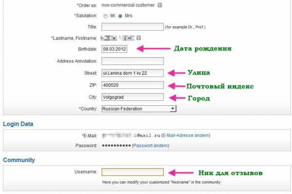 Актуальная ссылка на кракен в тор 2krnmarket