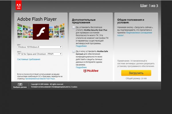 Kraken darknet kraken darknet 2n com