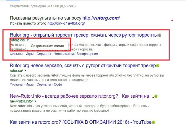 Кракен zerkalo pw