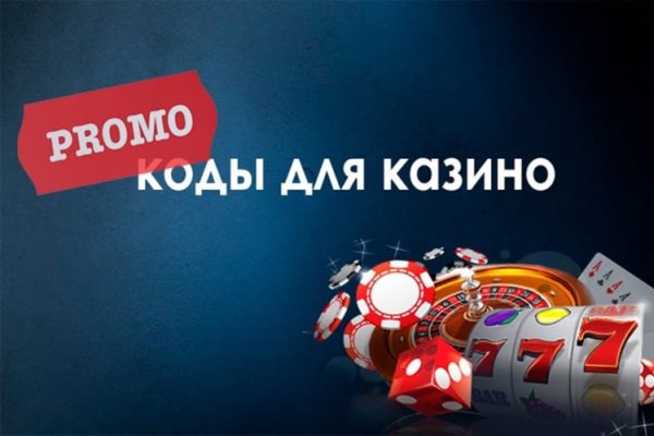 Что такое kraken в россии