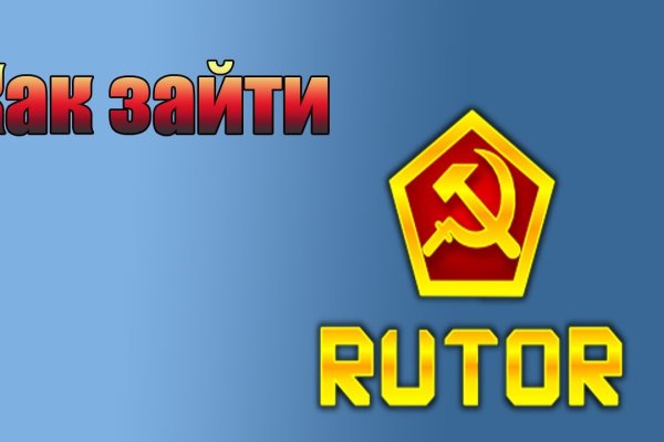 Сайт кракен рабочая ссылка