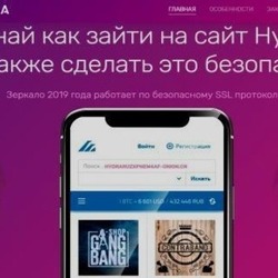 Kraken дарк магазин
