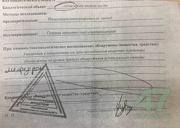 Кракен маркетплейс официальный сайт сайт ссылка